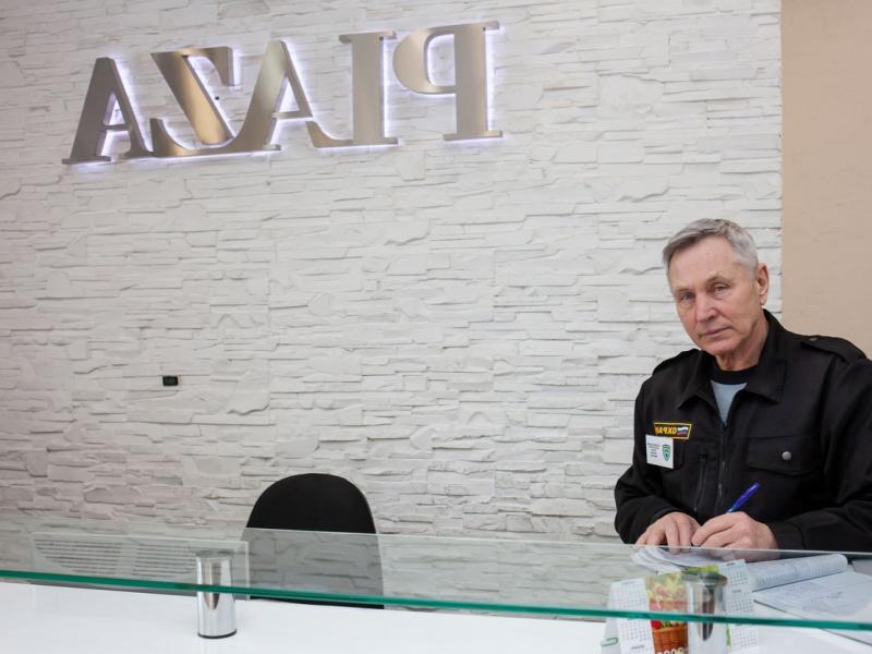 Охрана бизнес центров